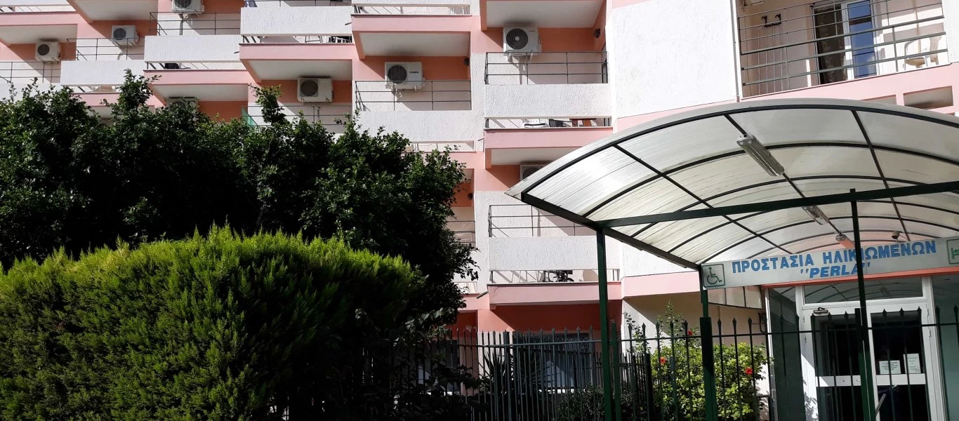 Εντατικοί έλεγχοι από αύριο στα γηροκομεία της Αθήνας - Δυνατότητα της κλινικής εξέτασης από το ιατρικό προσωπικό